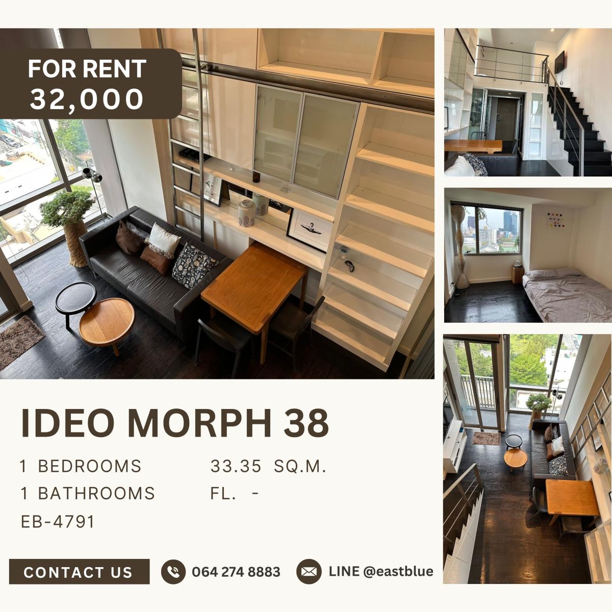 ให้เช่าคอนโดสุขุมวิท อโศก ทองหล่อ : Ideo Morph 38, 1 bed, 32000 per month