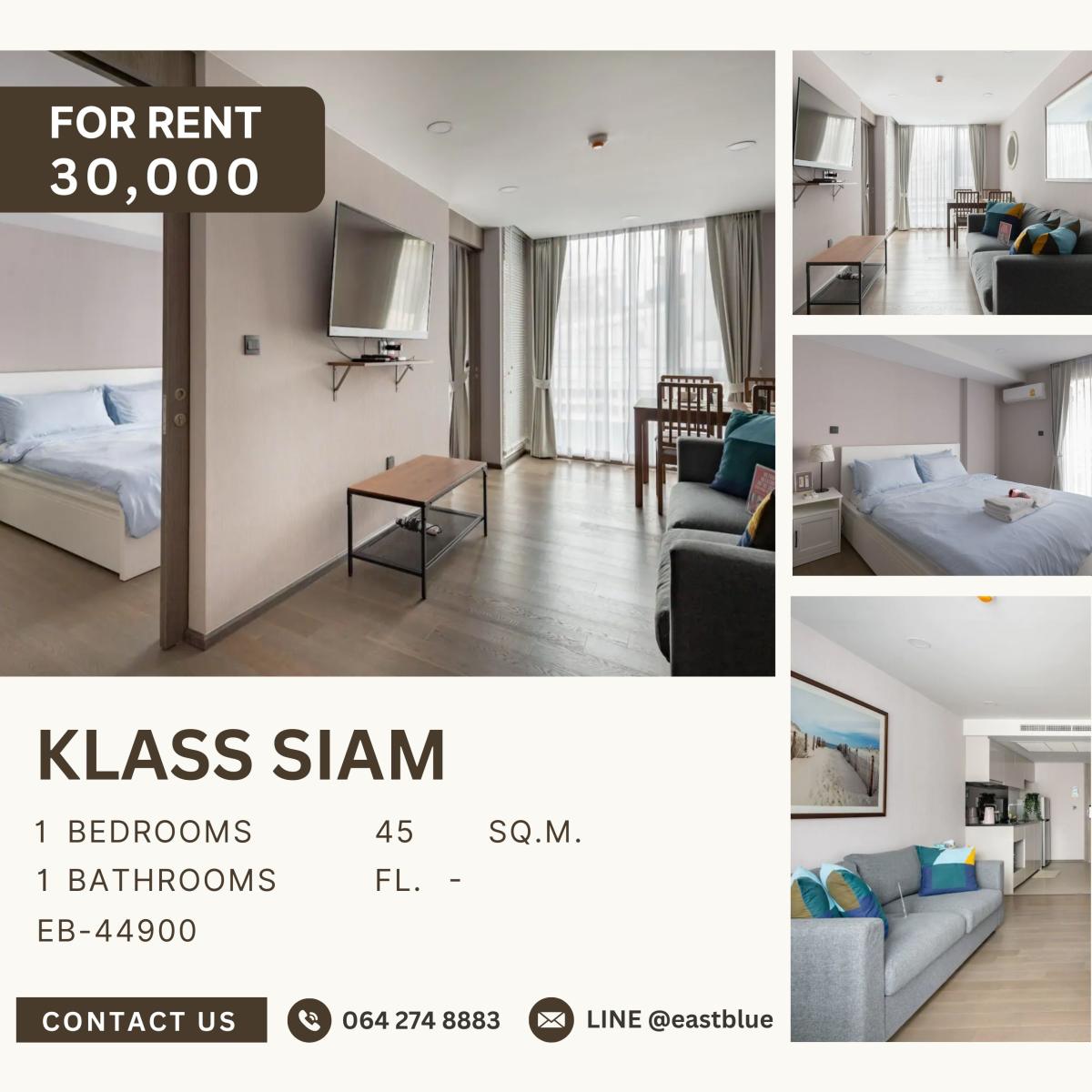 ให้เช่าคอนโดสยาม จุฬา สามย่าน : Klass Siam, 1 bed, 30000 per month