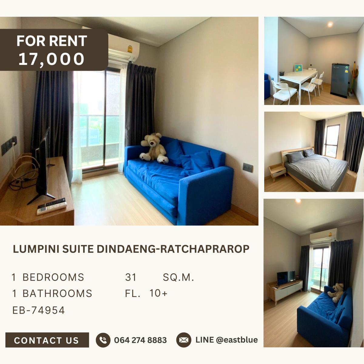 For RentCondoRatchathewi,Phayathai : Lumpini Suite Dindaeng-Ratchaprarop, 1 bed, 17000 per month