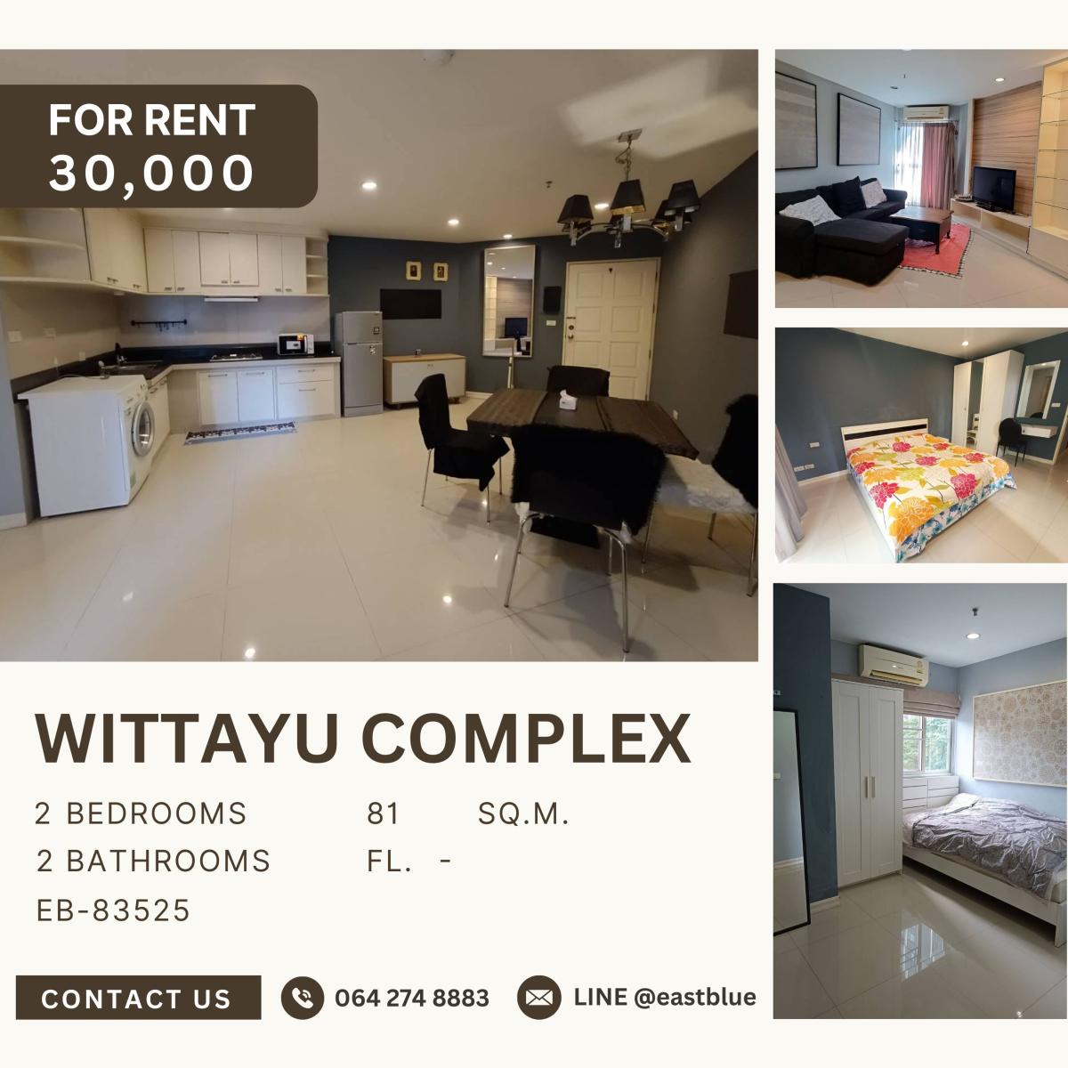 ให้เช่าคอนโดวิทยุ ชิดลม หลังสวน : Wittayu Complex, 2 bed, 30000 per month