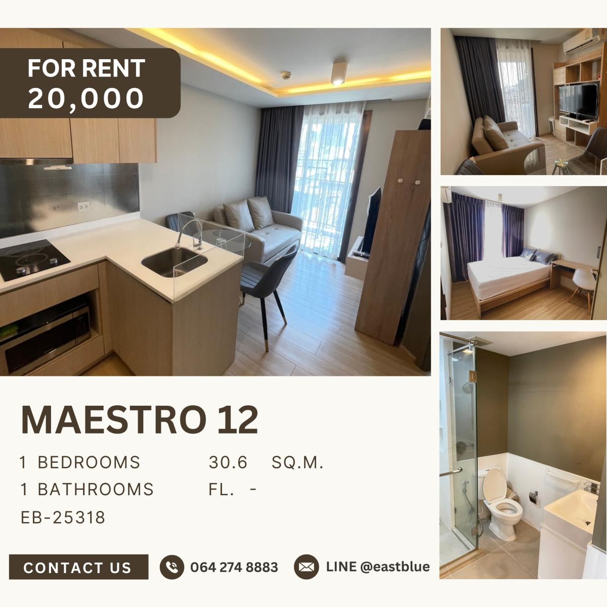 ให้เช่าคอนโดราชเทวี พญาไท : Maestro 12, 1 bed, 20000 per month