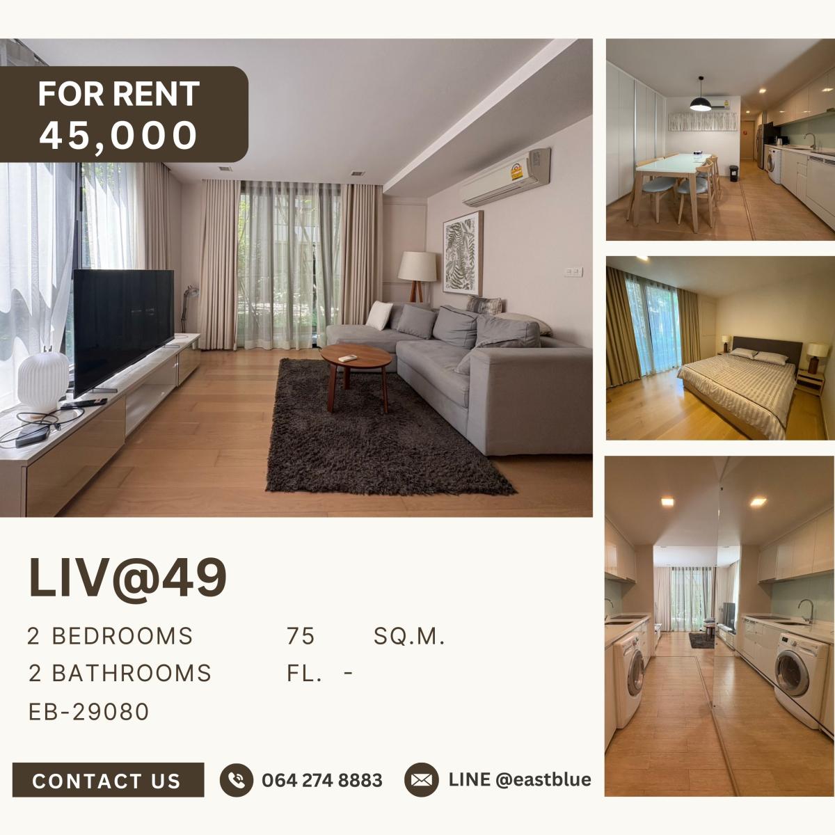 ให้เช่าคอนโดสุขุมวิท อโศก ทองหล่อ : Liv@49, 2 bed, 45000 per month