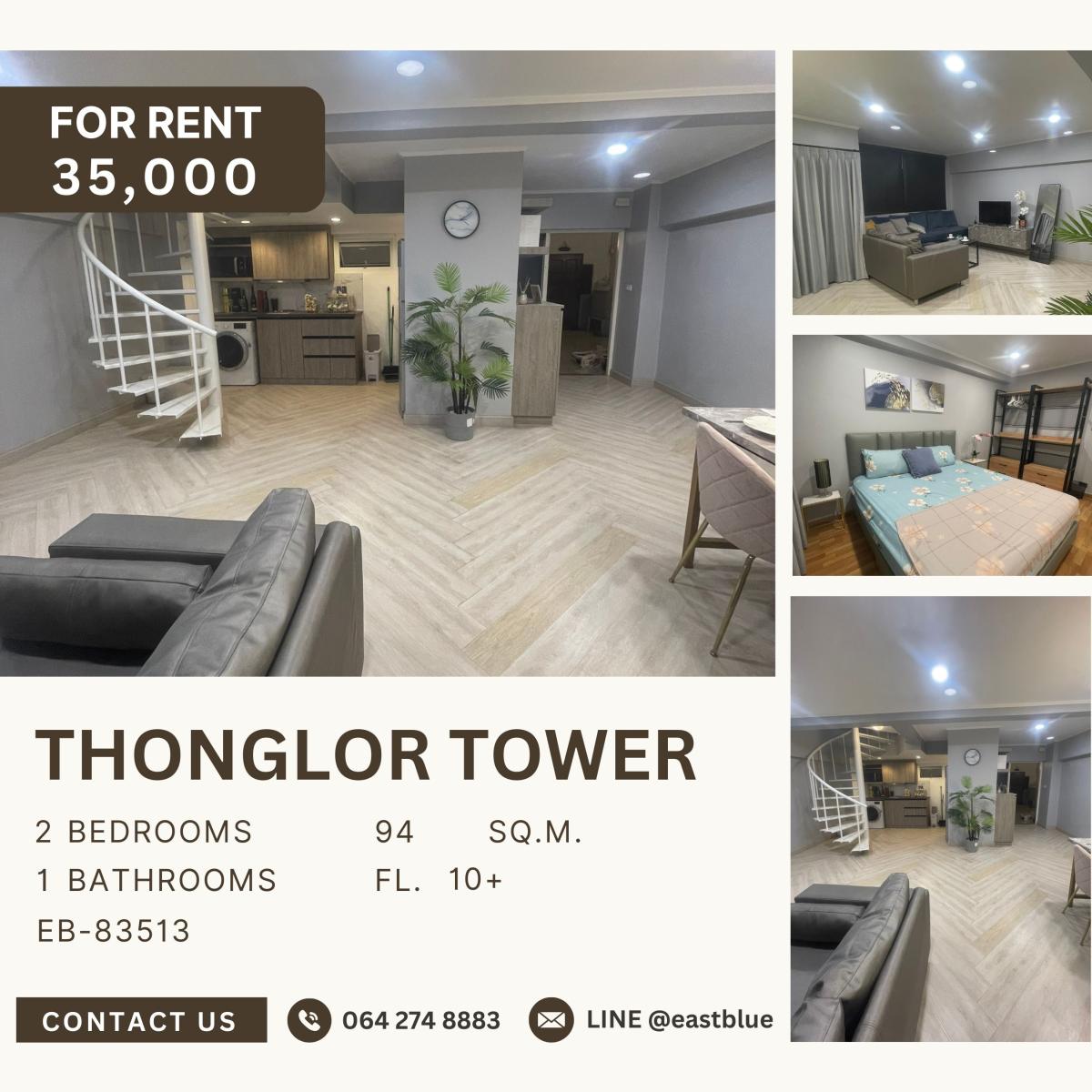 ให้เช่าคอนโดสุขุมวิท อโศก ทองหล่อ : Thonglor Tower, 2 bed, 35000 per month