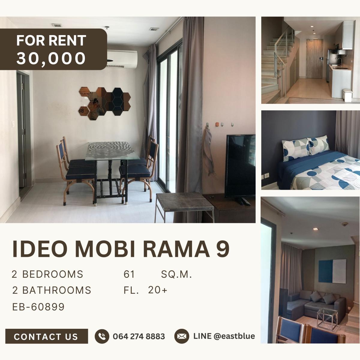 ให้เช่าคอนโดพระราม 9 เพชรบุรีตัดใหม่ RCA : Ideo Mobi Rama 9, 2 bed, 30000 per month