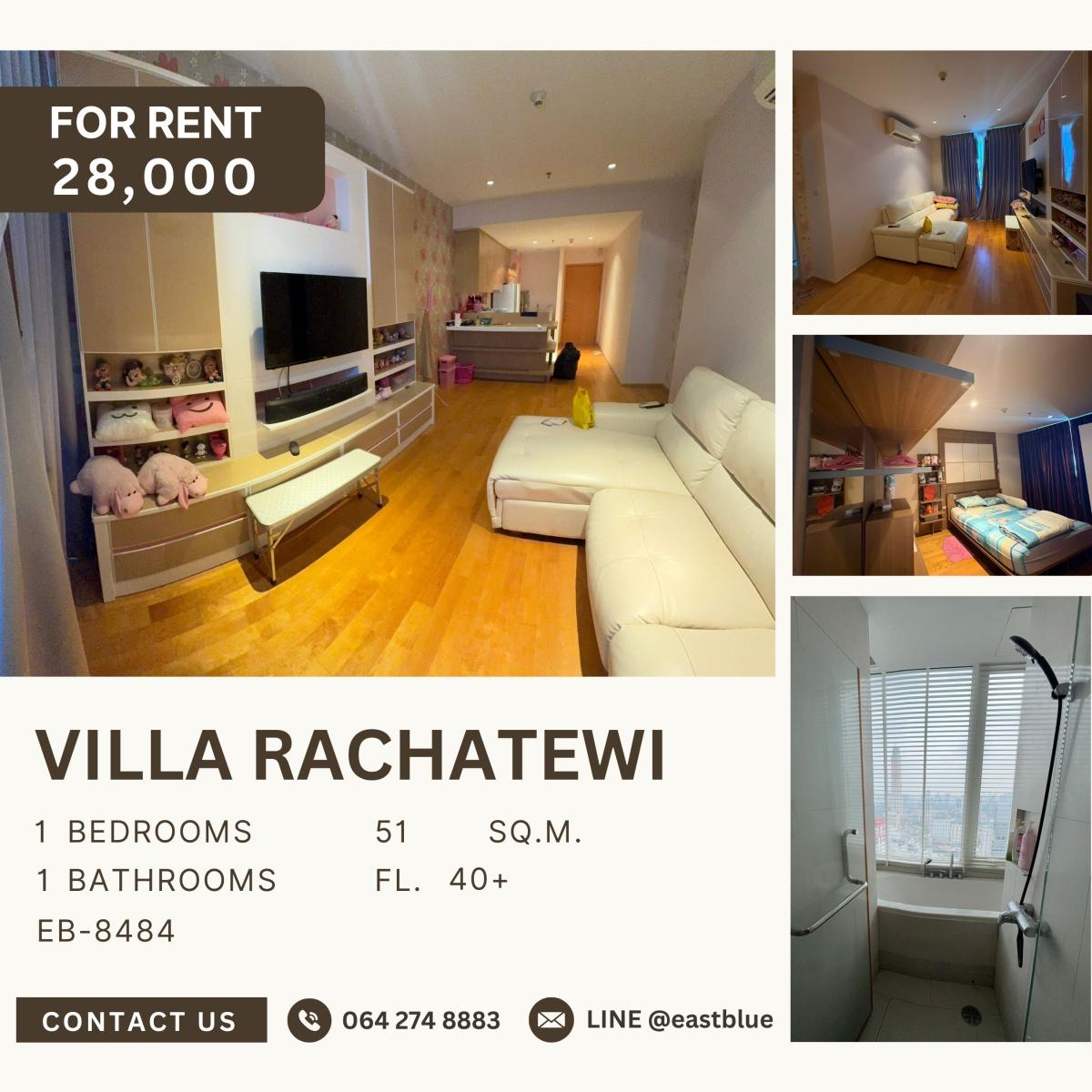 ให้เช่าคอนโดราชเทวี พญาไท : Villa Rachatewi, 1 bed, 28000 per month