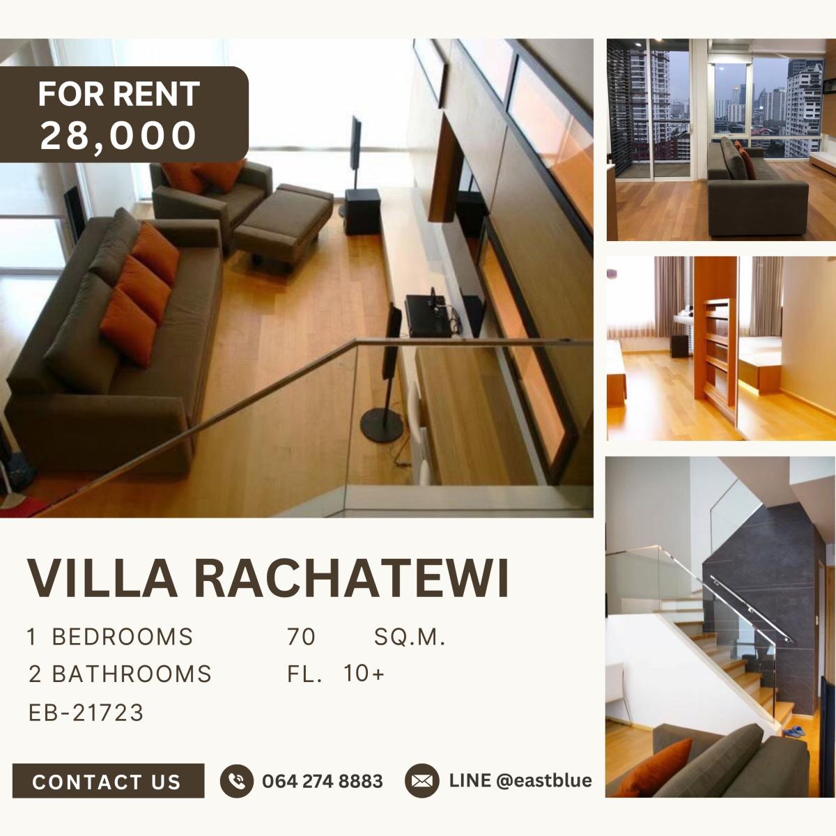 ให้เช่าคอนโดราชเทวี พญาไท : Villa Rachatewi, 1 bed, 28000 per month