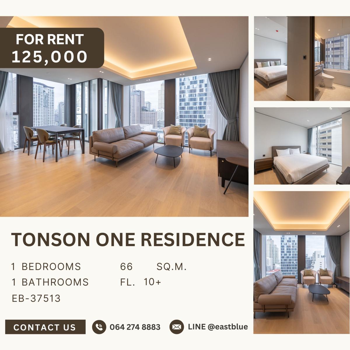 ให้เช่าคอนโดวิทยุ ชิดลม หลังสวน : Tonson One Residence, 1 bed, 125000 per month