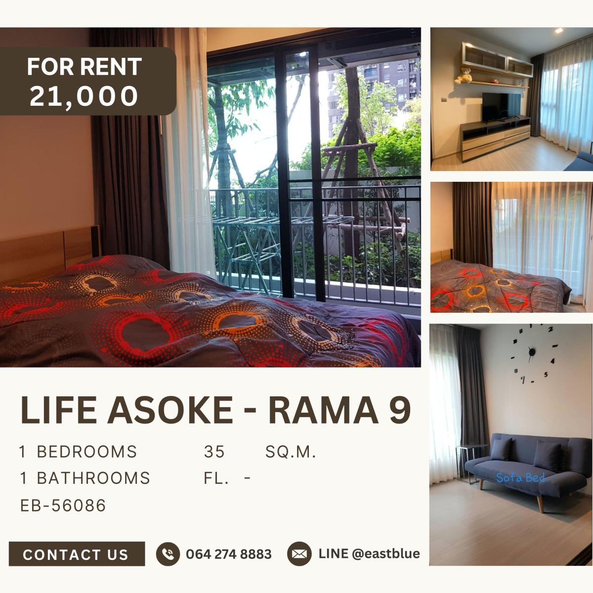 ให้เช่าคอนโดพระราม 9 เพชรบุรีตัดใหม่ RCA : Life Asoke - Rama 9, 1 bed, 21000 per month