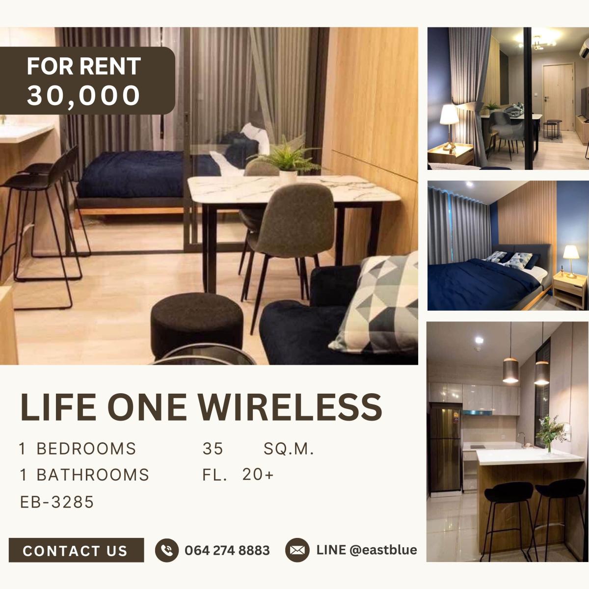 ให้เช่าคอนโดวิทยุ ชิดลม หลังสวน : Life One Wireless, 1 bed, 30000 per month