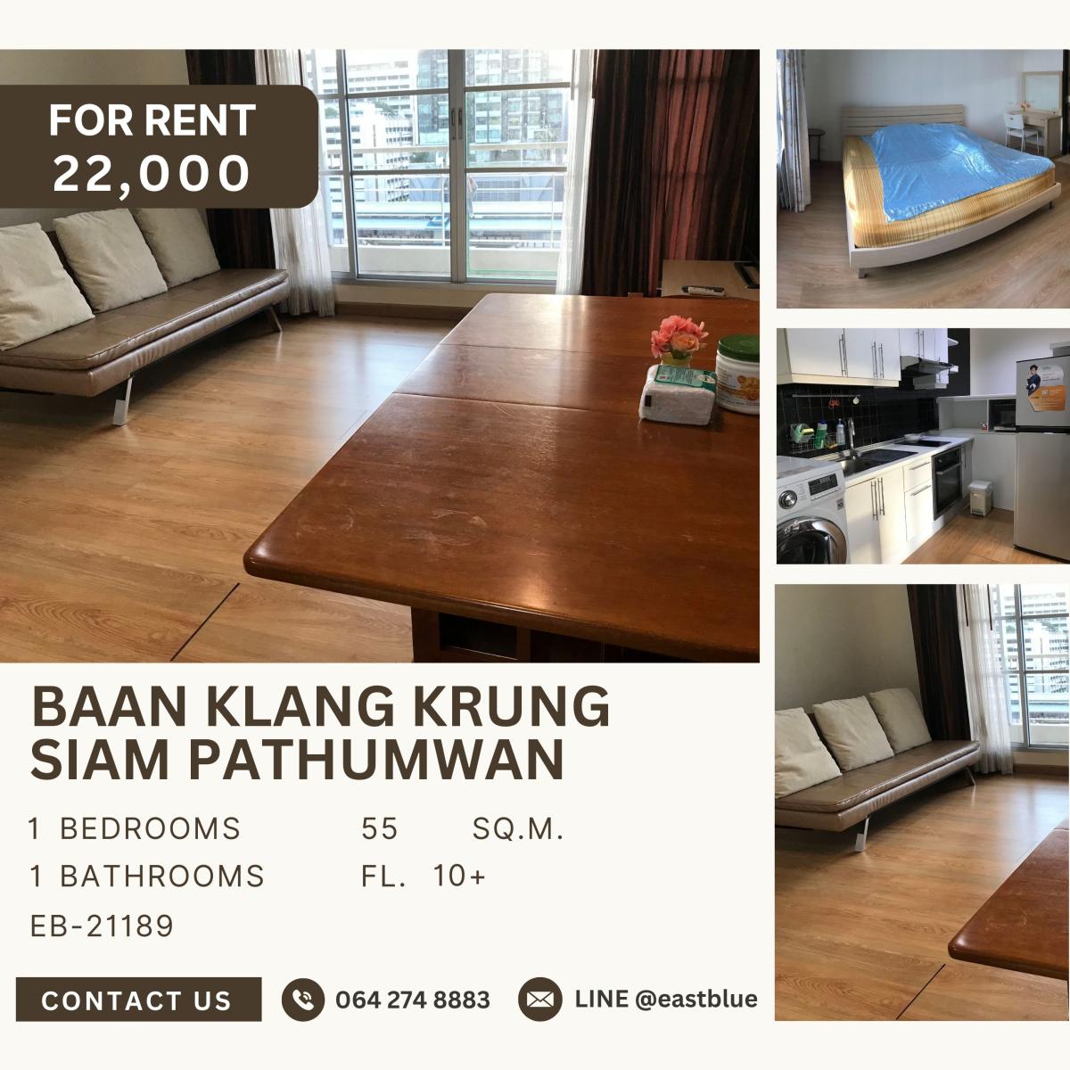 ให้เช่าคอนโดราชเทวี พญาไท : Baan Klang Krung Siam Pathumwan, 1 bed, 22000 per month