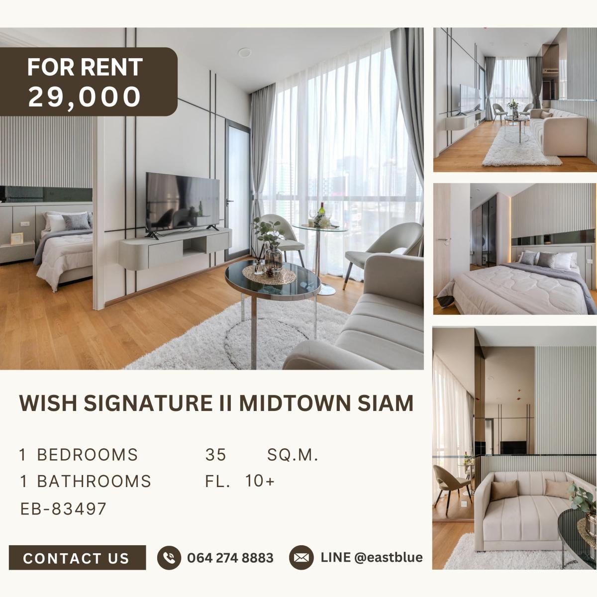 ให้เช่าคอนโดราชเทวี พญาไท : Wish Signature II Midtown Siam, 1 bed, 29000 per month