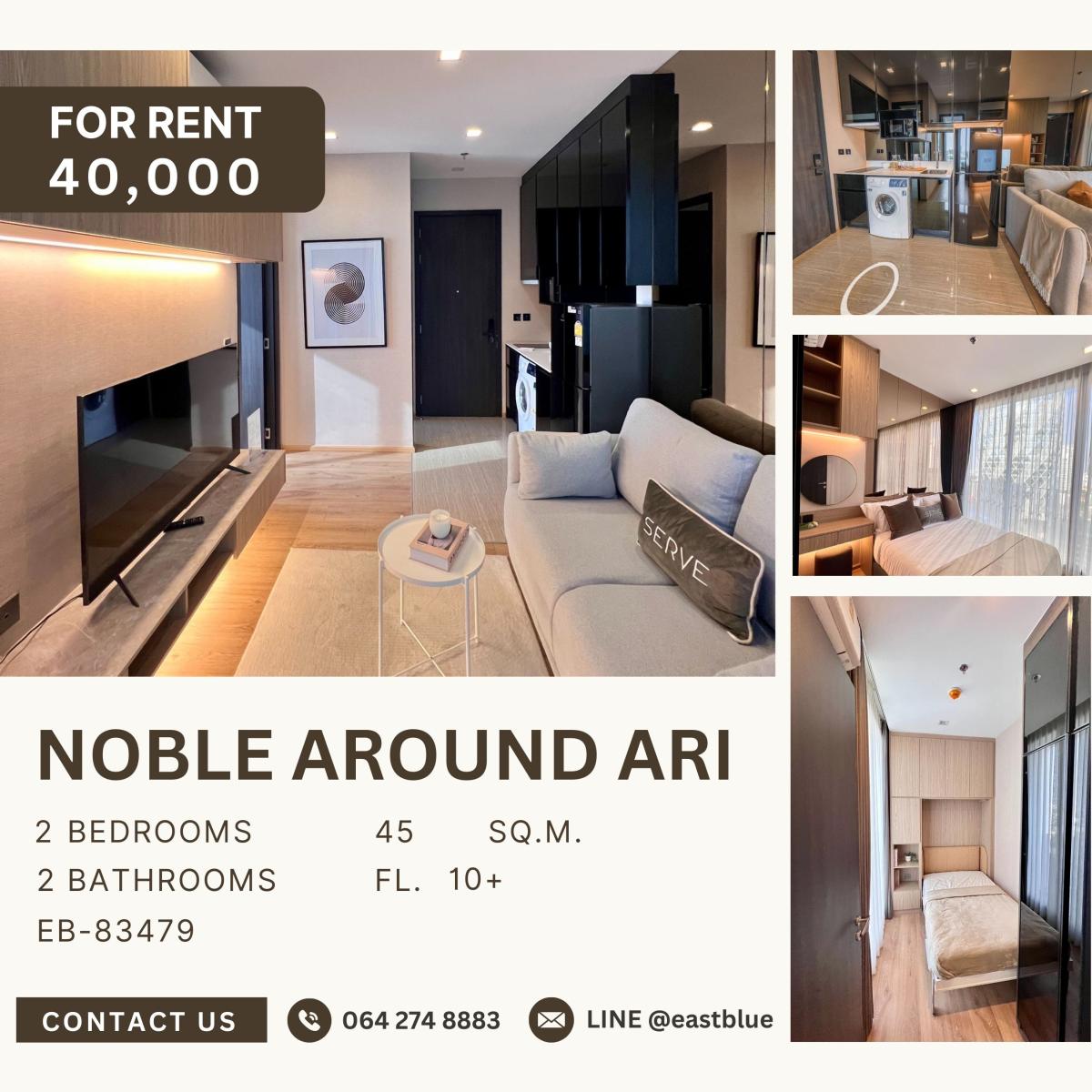 For RentCondoAri,Anusaowaree : Noble Around Ari, 2 bed, 40000 per month