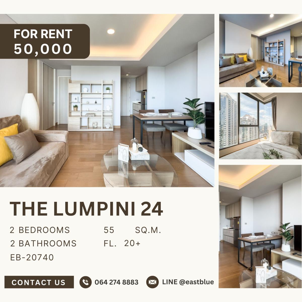 ให้เช่าคอนโดสุขุมวิท อโศก ทองหล่อ : The Lumpini 24, 2 bed, 50000 per month