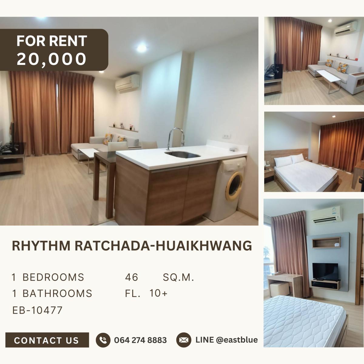 ให้เช่าคอนโดรัชดา ห้วยขวาง : RHYTHM Ratchada-Huaikhwang O, 1 bed, 20000 per month