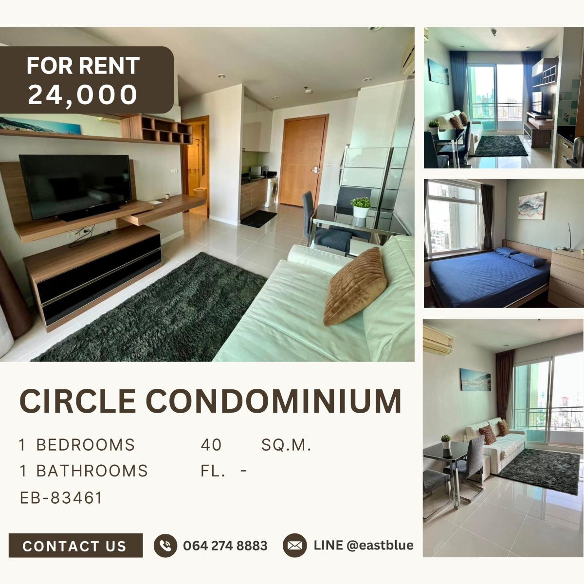 ให้เช่าคอนโดพระราม 9 เพชรบุรีตัดใหม่ RCA : Circle Condominium, 1 bed, 24000 per month