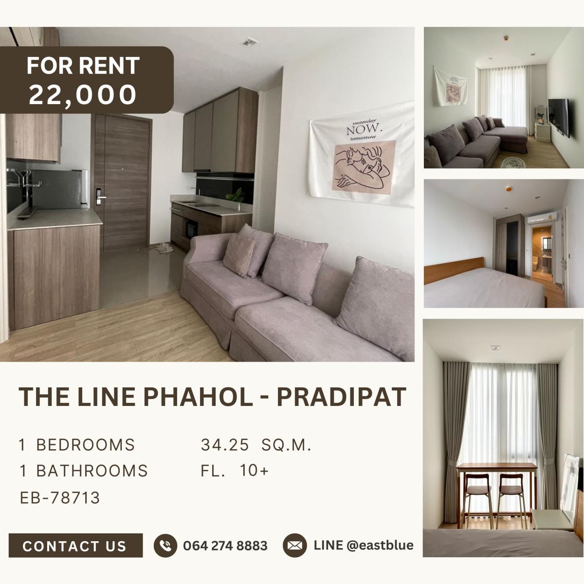 ให้เช่าคอนโดสะพานควาย จตุจักร : THE LINE Phahol - Pradipat, 1 bed, 22000 per month