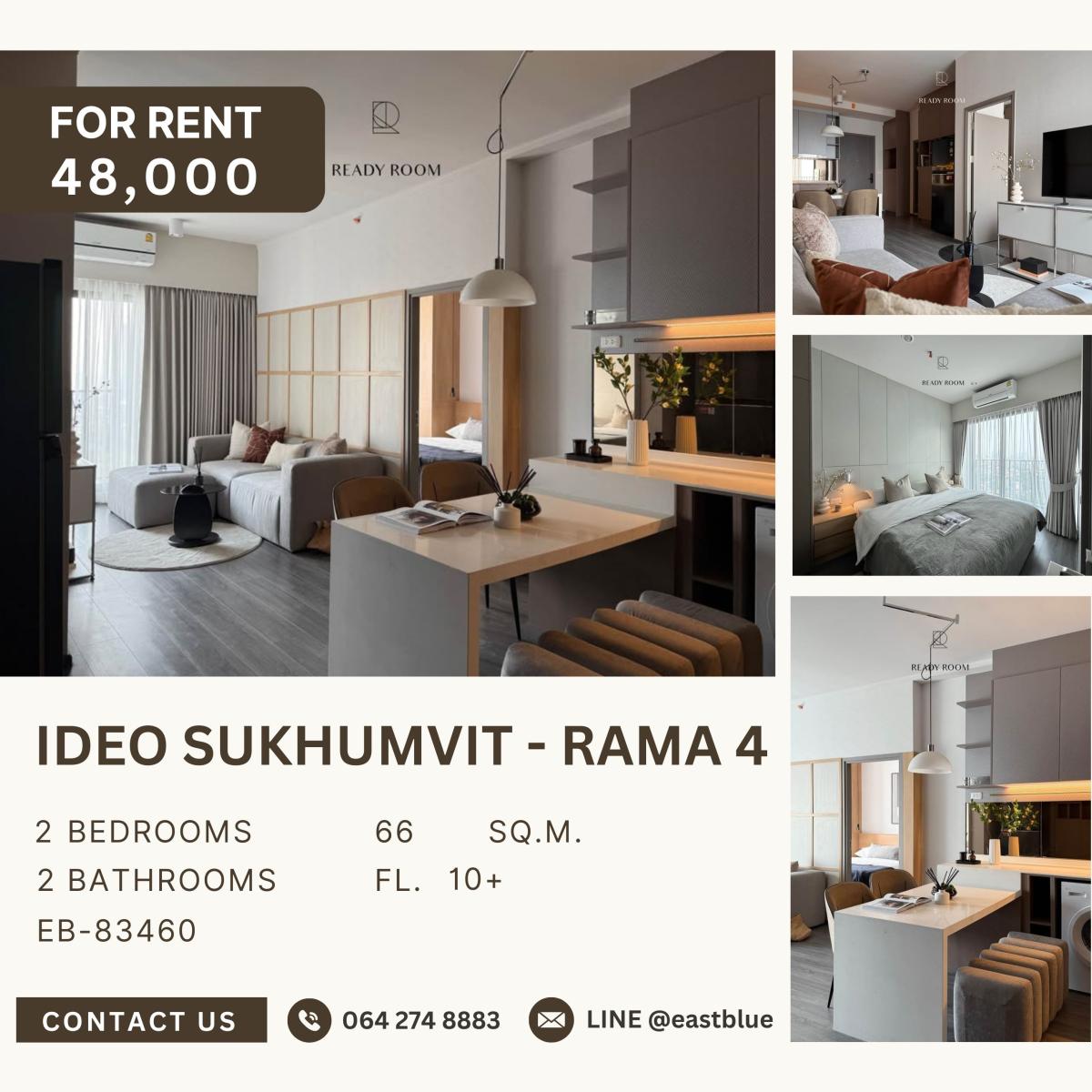 ให้เช่าคอนโดอ่อนนุช อุดมสุข : Ideo Sukhumvit - Rama 4, 2 bed, 48000 per month