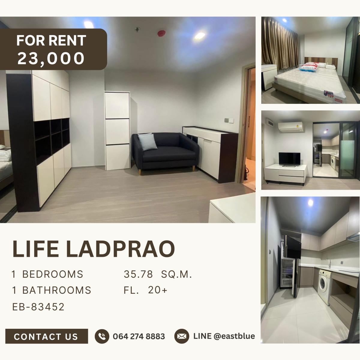 ให้เช่าคอนโดลาดพร้าว เซ็นทรัลลาดพร้าว : Life Ladprao, 1 bed, 23000 per month