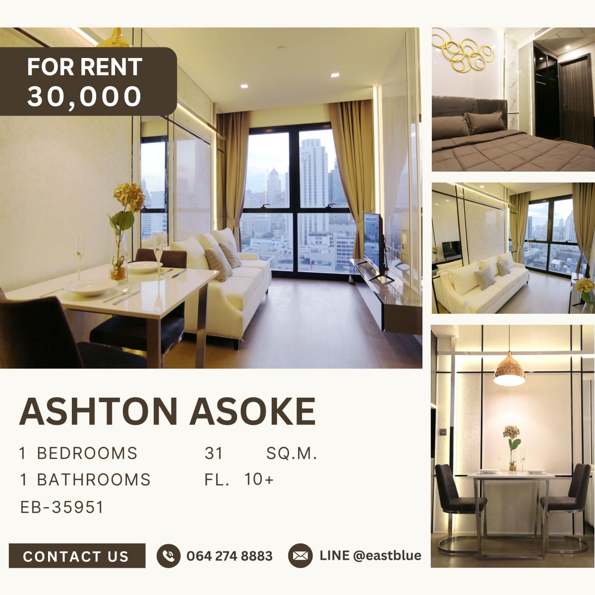 ให้เช่าคอนโดสุขุมวิท อโศก ทองหล่อ : Ashton Asoke, 1 bed, 30000 per month