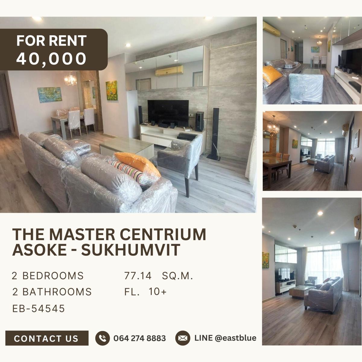 ให้เช่าคอนโดสุขุมวิท อโศก ทองหล่อ : The Master Centrium Asoke - Sukhumvit, 2 bed, 40000 per month