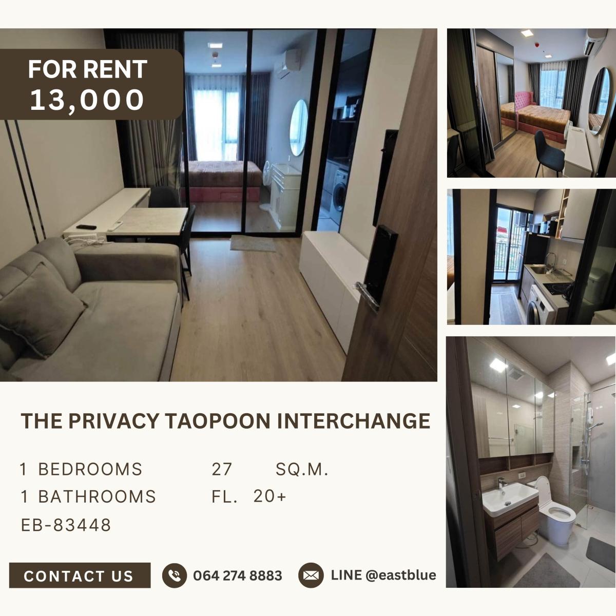 ให้เช่าคอนโดบางซื่อ วงศ์สว่าง เตาปูน : The Privacy Taopoon Interchange, 1 bed, 13000 per month