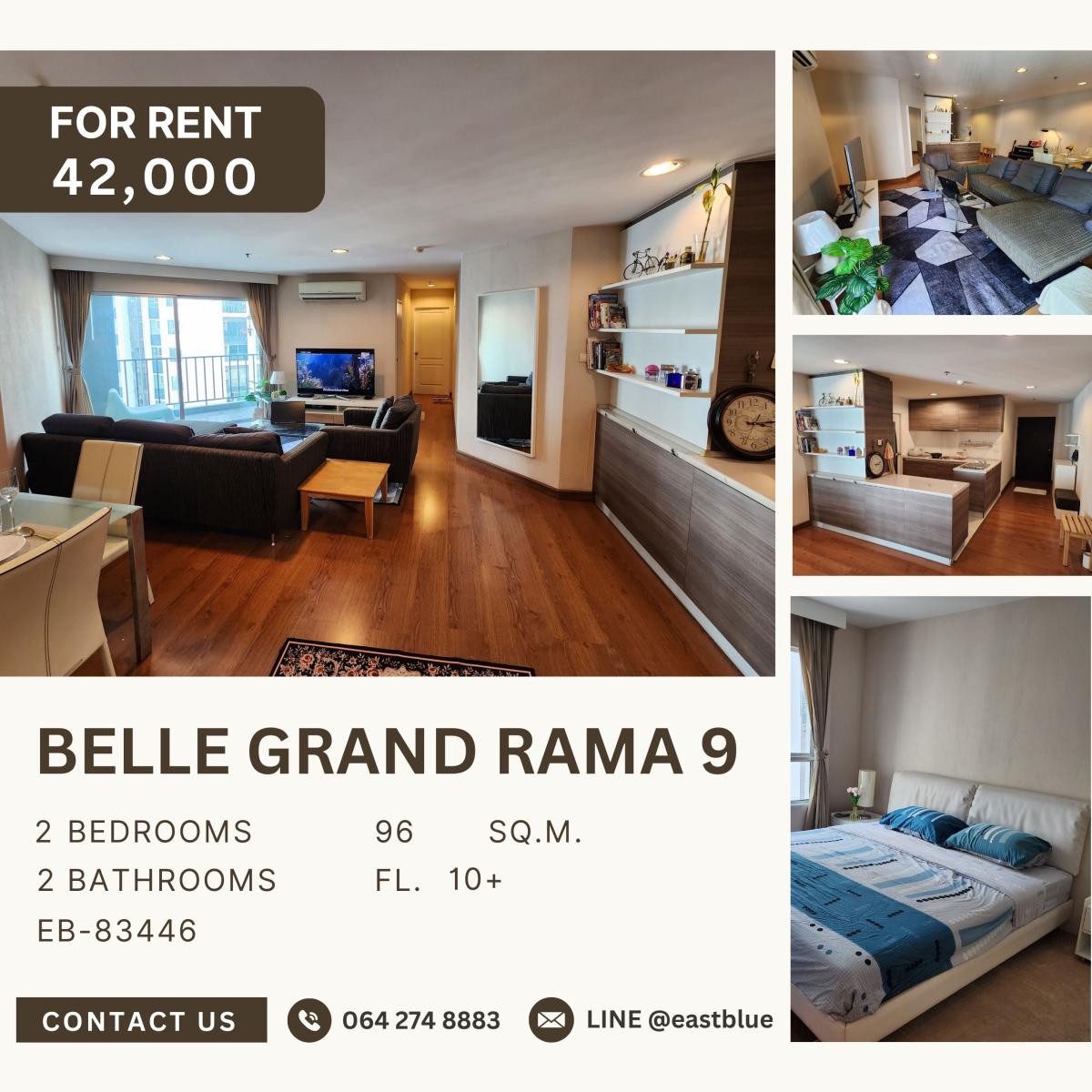 ให้เช่าคอนโดพระราม 9 เพชรบุรีตัดใหม่ RCA : Belle Grand Rama 9, 2 bed, 42000 per month