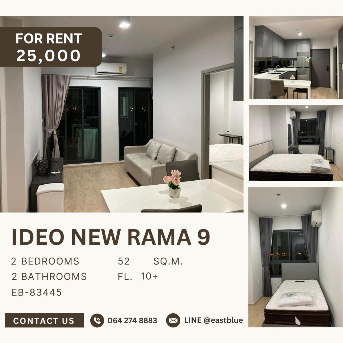 For RentCondoRama9, Petchburi, RCA : Ideo New Rama 9, 2 bed, 25000 per month