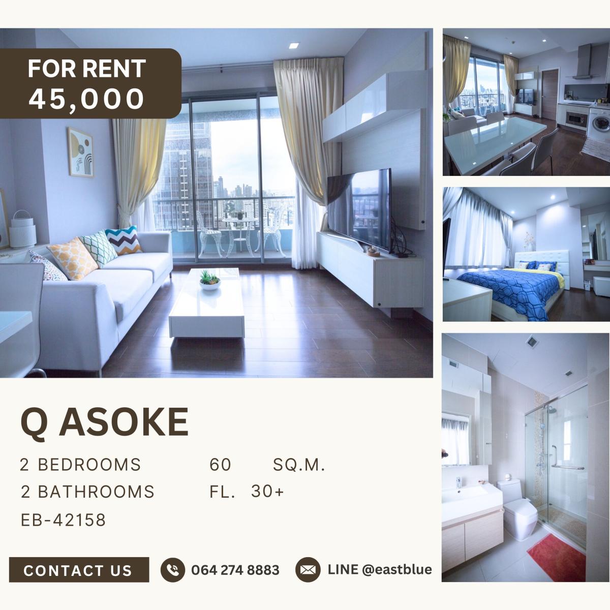 For RentCondoRama9, Petchburi, RCA : Q Asoke, 2 bed, 45000 per month