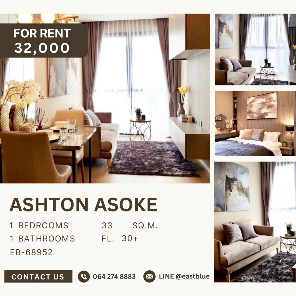 ให้เช่าคอนโดสุขุมวิท อโศก ทองหล่อ : Ashton Asoke, 1 bed, 32000 per month