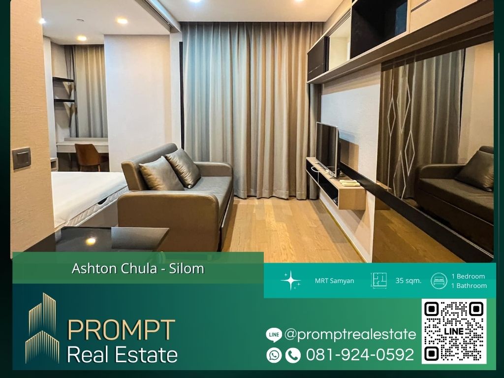 For RentCondoSiam Paragon ,Chulalongkorn,Samyan : AB05647 - Ashton Chula - Silom :  แอชตัน จุฬา - สีลม - MRT Samyan / BTS Saladaeng / Chulalongkorn University