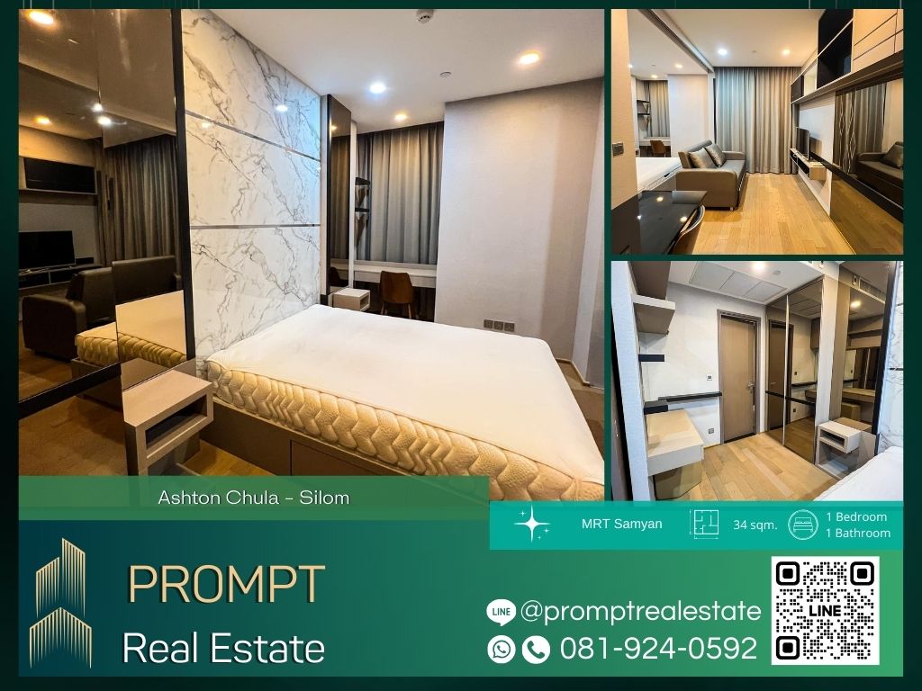 For RentCondoSiam Paragon ,Chulalongkorn,Samyan : AB05648 - Ashton Chula - Silom :  แอชตัน จุฬา - สีลม - MRT Samyan / BTS Saladaeng / Chulalongkorn University