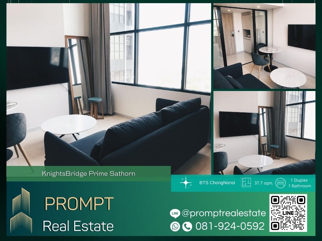 For RentCondoSathorn, Narathiwat : KL04864 - KnightsBridge Prime Sathorn :  ไนท์บริดจ์ ไพร์ม สาทร - BTS ChongNonsi / RajamangalaUniversityofTechnology / CentralRama3