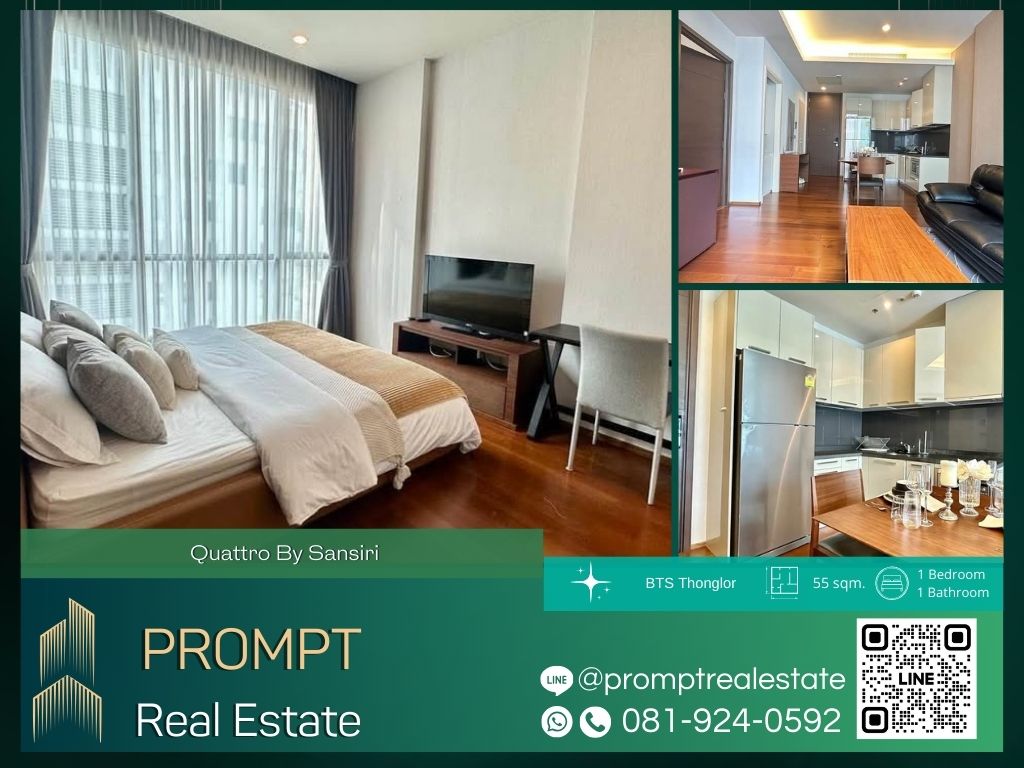 For RentCondoSukhumvit, Asoke, Thonglor : QR04009 - Quattro By Sansiri - BTS Thonglor