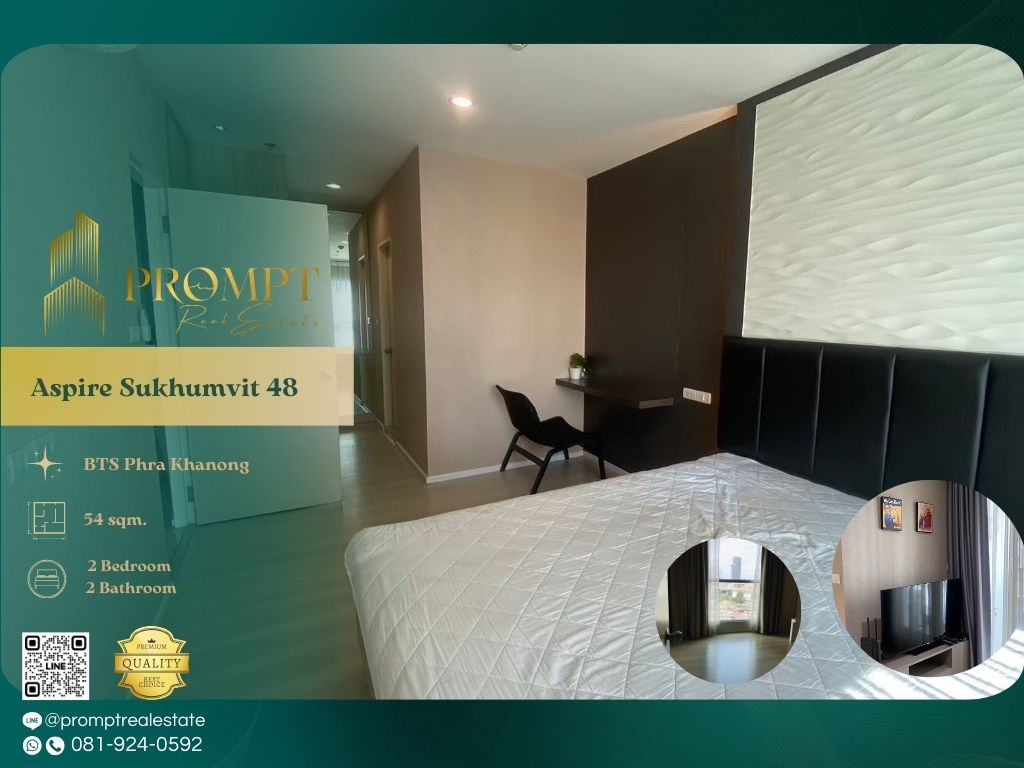 For RentCondoOnnut, Udomsuk : AB05659 - Aspire Sukhumvit 48 :  แอสปาย สุขุมวิท 48