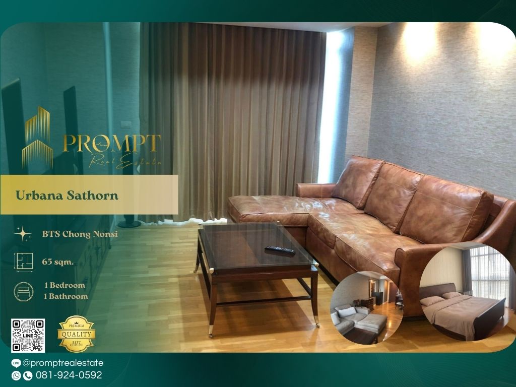 For RentCondoSathorn, Narathiwat : UV01821 - Urbana Sathorn :  เออร์บาน่า สาทร - BTS Chong Nonsi/ BTS Saladaeng/ Silom Complex