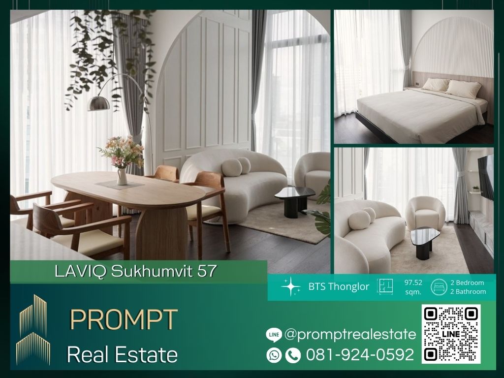 For RentCondoSukhumvit, Asoke, Thonglor : KL04370 - LAVIQ Sukhumvit 57 :  ลาวิค สุขุมวิท 57 - BTS Thonglor