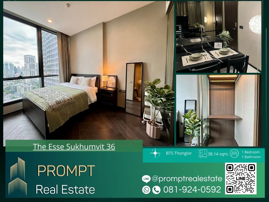 ให้เช่าคอนโดสุขุมวิท อโศก ทองหล่อ : ST12469 - The Esse Sukhumvit 36 :  ดิ เอส สุขุมวิท 36 - BTS Thonglor/ Samitivej Sukhumvit Hospital/ The Emporium