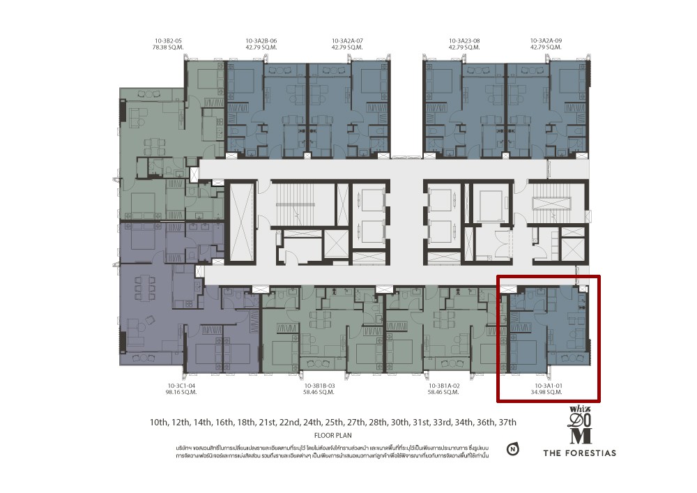 For SaleCondoBangna, Bearing, Lasalle : For Sale Whizdom The Forestias (Petopia), a pet condo with a good price, corner wall, only one side of the neighboring walls @5.51 MB