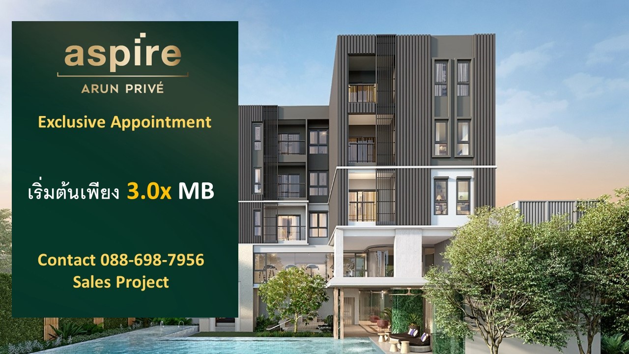 For SaleCondoPinklao, Charansanitwong : ASPIRE Arun Prive condo was built for medical personnel. Great value 35 sqm. Starting at only 3.4 deleting /0886987956 Khun E