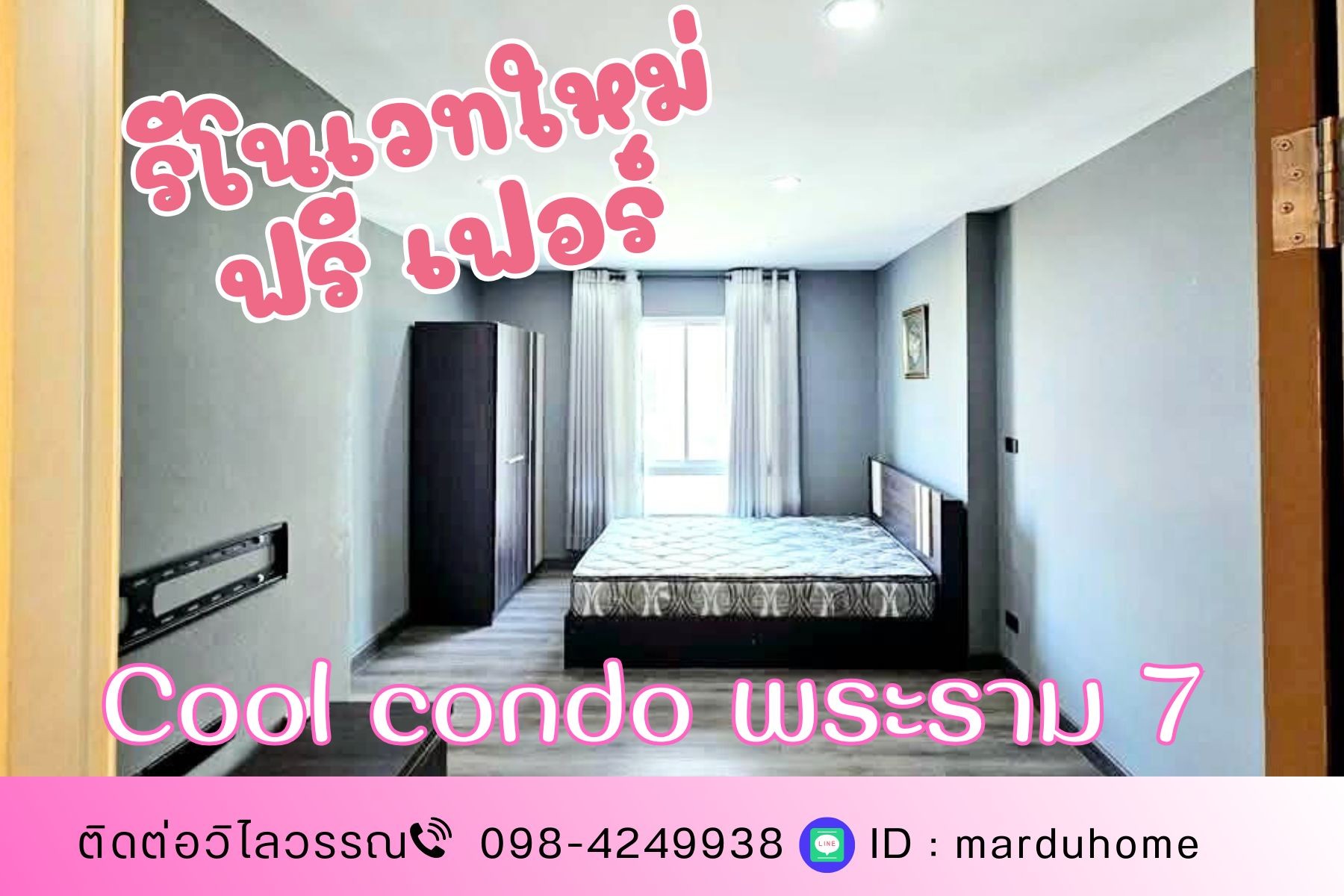 For SaleCondoRama5, Ratchapruek, Bangkruai : The new rearvet room, COOL CONDO RAMA7, near Bang Kruai Electricity