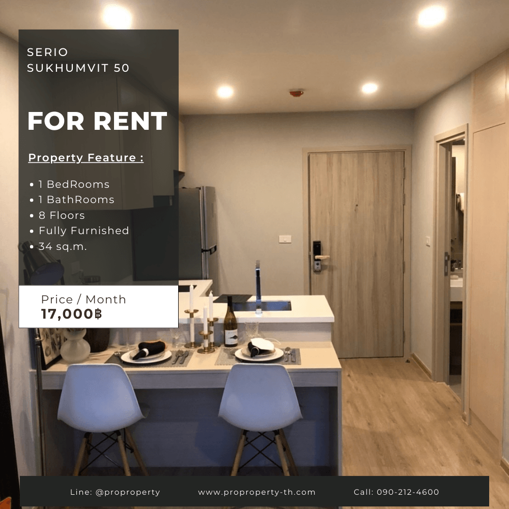 For RentCondoOnnut, Udomsuk : Rent/sell Condo Serio Sukhumvit 50 (Serio Sukhumvit 50)