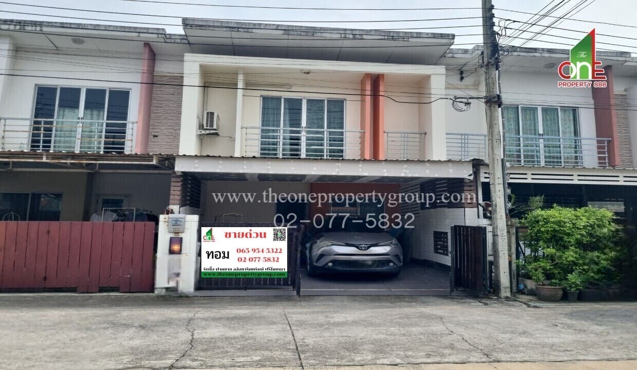 For SaleTownhomeLadkrabang, Suwannaphum Airport : 2-story townhouse, Pruksa Town Next On Nut-Rama 9, Prawet Subdistrict, Prawet District, Bangkok.