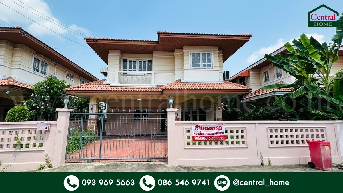 For SaleHouseNonthaburi, Bang Yai, Bangbuathong : Detached house, Fueng Suk 2, Lampho Road, Bang Bua Thong