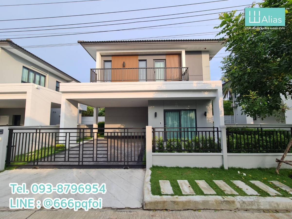 For SaleHouseNonthaburi, Bang Yai, Bangbuathong : (Urgent) Single House for sale