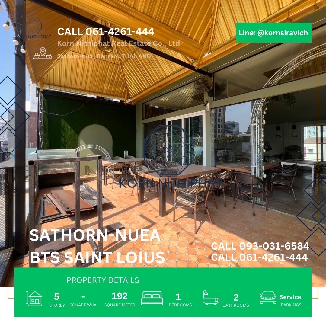 For RentRetail SpaceSathorn, Narathiwat : Rent a rooftop rooftop, Sathorn Nuea BTS, St. Louis, good location, viby good, have lifts, parking, both BTS and public vehicles, looking for bars, wine, chill sitting shop