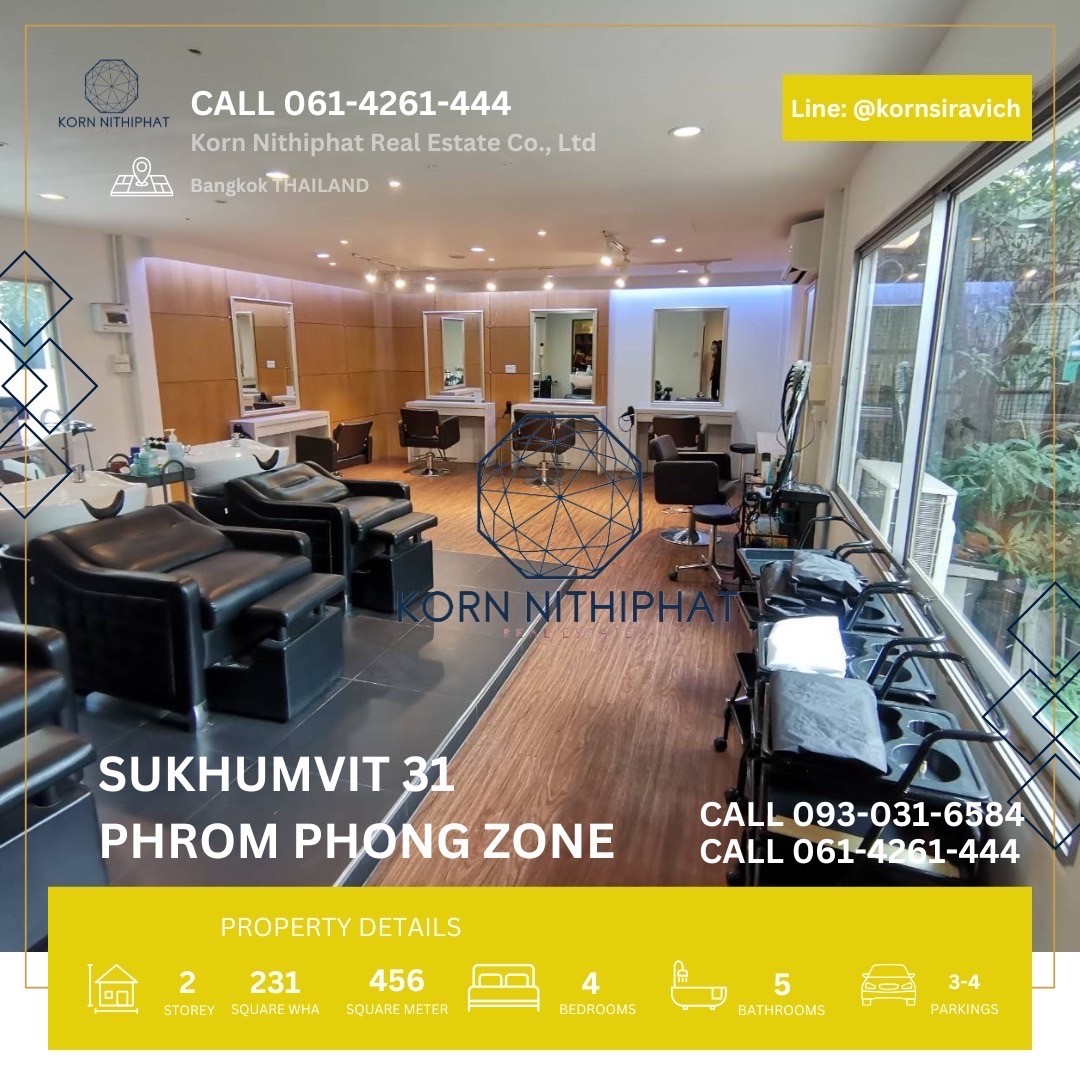 For RentRetail SpaceSukhumvit, Asoke, Thonglor : Rent a built -in Spa Salon Spa, beauty salon, villa, solo house, Soi Sukhumvit 31, Phrom Phong, near Msfier and EmQuartier, can modify other businesses