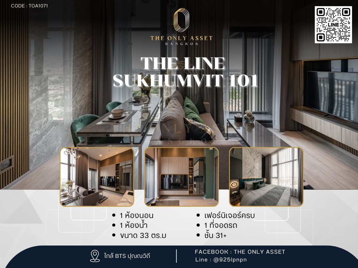 For RentCondoOnnut, Udomsuk : ✨️ For rent, beautiful condo, ready to stay ✨ The Line Sukhumvit 101