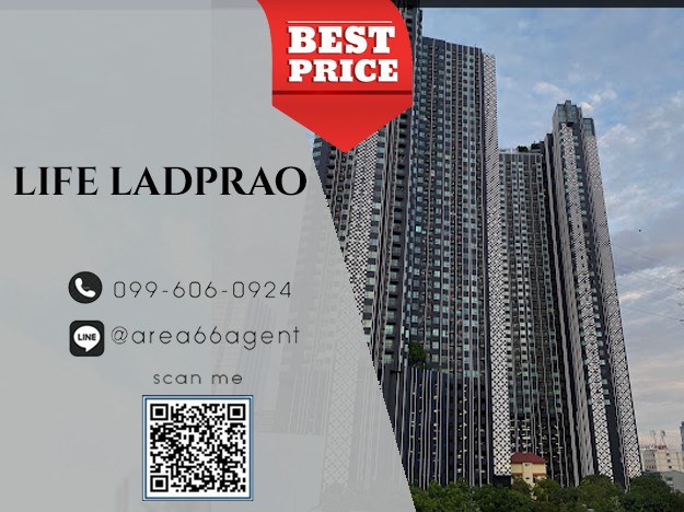 For SaleCondoLadprao, Central Ladprao : 🔥 Urgent sale !! Life Ladprao Condo