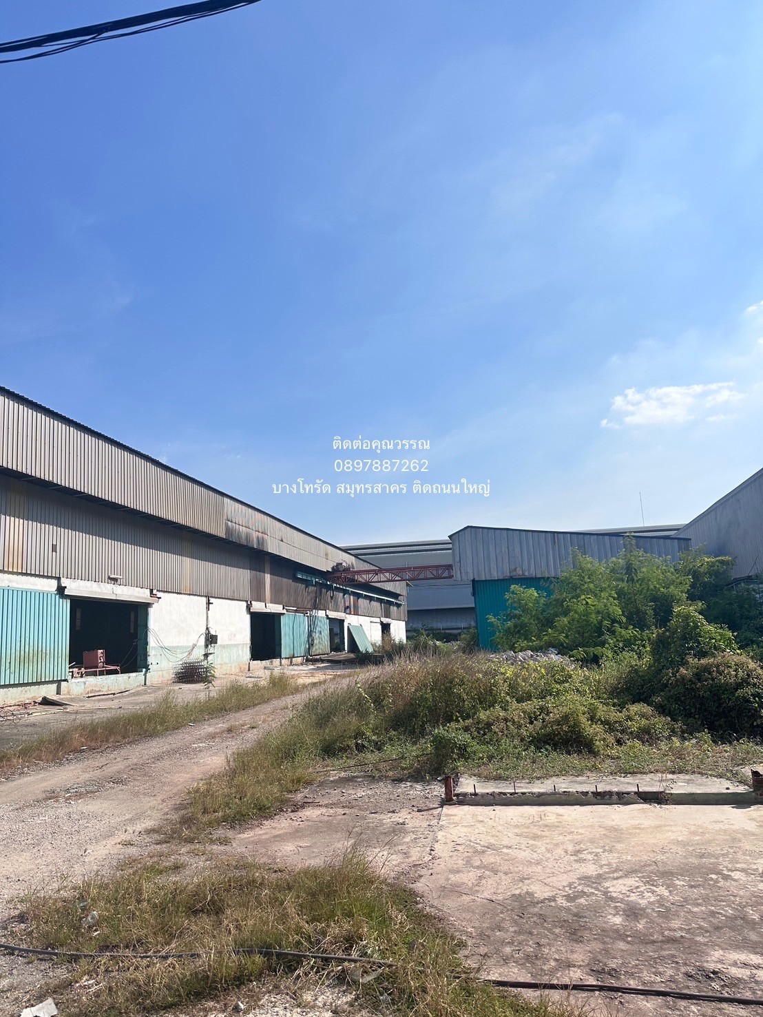 For RentFactoryMahachai Samut Sakhon : Rent a factory in Rama 2 km 40, Samut Sakhon Province, next to the main road