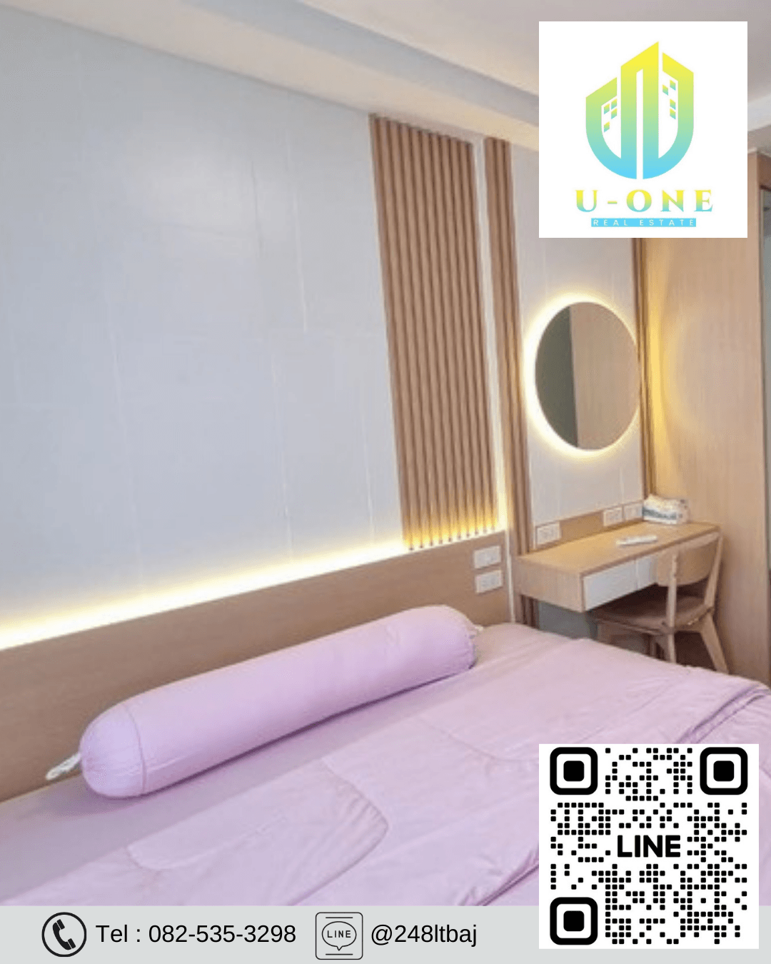 For SaleCondoRatchadapisek, Huaikwang, Suttisan : 📍🔥 Condo for sale in Ivy Ratchada